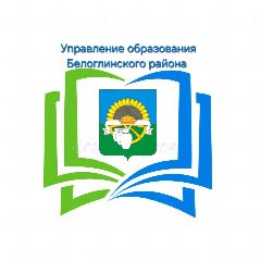 Канал Управление образования Белоглинский район в мессенджере MAX — 1 368 подписчиков