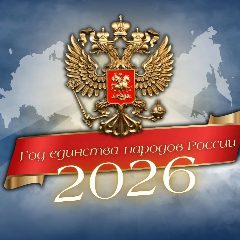 Канал МБДОУ д/с № 21 Белоглинского района в мессенджере MAX — 32 подписчика