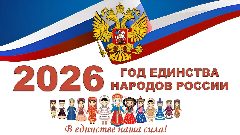 Канал МБУК "Новопавловская поселенческая детская библиотека" в мессенджере MAX — 65 подписчиков