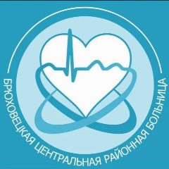 Канал ГБУЗ "Брюховецкая центральная районная больница" МЗ КК в мессенджере MAX — 1 046 подписчиков