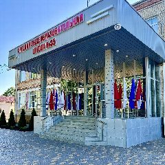 Канал МАОУ МО Динской район СОШ № 35 в мессенджере MAX — 913 подписчиков