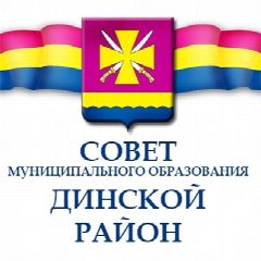Канал Совет МО Динской район в мессенджере MAX — 24 подписчика