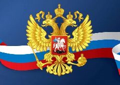 Канал Совет Васюринского сельского поселения в мессенджере MAX — 33 подписчика
