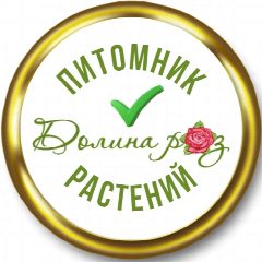 Канал Жизнь питомника "Долина роз" в мессенджере MAX — 3 719 подписчиков