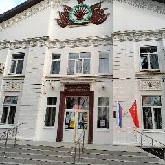 Канал МБУК ДК "СКЦ" Дмитриевского сельского поселения Кавказского района в мессенджере MAX — 207 подписчиков