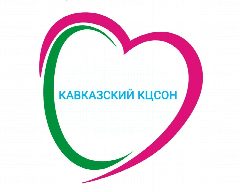 Канал ГБУ СО КК «Кавказский КЦСОН» в мессенджере MAX — 100 подписчиков