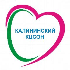 Канал Калининский КЦСОН в мессенджере MAX — 189 подписчиков