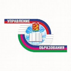 Канал Управление образования МО Каневской район в мессенджере MAX — 1 487 подписчиков