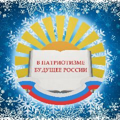 Канал МАОУ СОШ № 1 им. Г. К. Нестеренко в мессенджере MAX — 1 302 подписчика