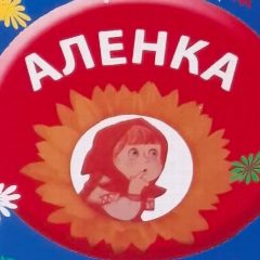 Канал Канал МБДОУ детский сад 21 в мессенджере MAX — 17 подписчиков