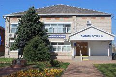 Канал Кореновская районная библиотека в мессенджере MAX — 52 подписчика