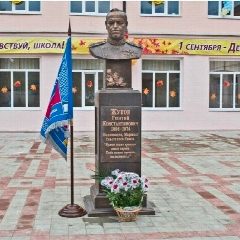 Канал МБОУ СОШ №3 г. Крымск в мессенджере MAX — 974 подписчика