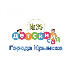 Канал МБДОУ детский сад № 35 в мессенджере MAX — 157 подписчиков