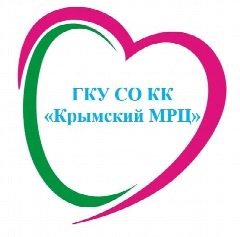 Канал ГКУ СО КК "Крымский МРЦ" в мессенджере MAX — 88 подписчиков