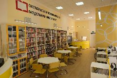 Канал МБУК "Октябрьская ПБ" в мессенджере MAX — 37 подписчиков