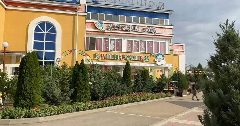 Канал МАДОУ № 26 "Капитошка" в мессенджере MAX — 166 подписчиков