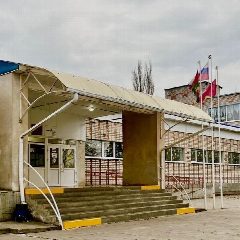 Канал МАОУ СОШ № 4 им. В.В.Самсонкиной в мессенджере MAX — 921 подписчик