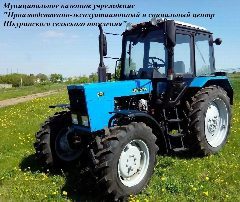 Канал МКУ ПЭ и СЦ Шкуринского сельского поселения в мессенджере MAX — 18 подписчиков
