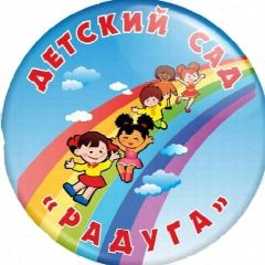 Канал МБДОУ Детский сад с. Карача-Елга в мессенджере MAX — 22 подписчика