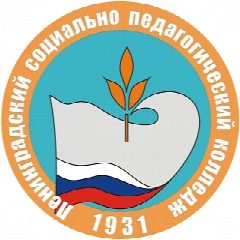 Канал ГАПОУ КК ЛСПК в мессенджере MAX — 1 925 подписчиков