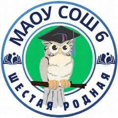 Канал Шестая родная в мессенджере MAX — 469 подписчиков