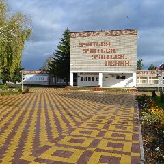 Канал МАОУ СОШ №11 имени С.П. Медведева ст. Новоплатнировской в мессенджере MAX — 239 подписчиков