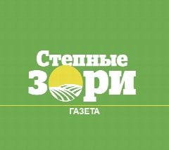 Канал Степные зори / Ленинградский округ в мессенджере MAX — 2 623 подписчика
