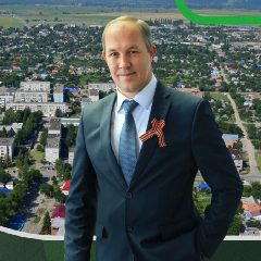 Канал Сергей Ласунов в мессенджере MAX — 963 подписчика