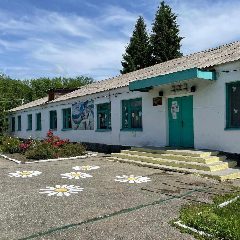 Канал МБОУ ООШ №24 имени П.И. Копниной станицы Хамкетинской в мессенджере MAX — 32 подписчика