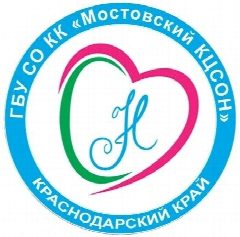 Канал ГБУ СО КК «Мостовский КЦСОН» в мессенджере MAX — 15 подписчиков