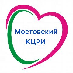 Канал ГКУ СО КК «Мостовский КЦРИ» в мессенджере MAX — 17 подписчиков