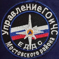Канал МКУ "Управление ГО и ЧС Мостовского района" в мессенджере MAX — 34 подписчика