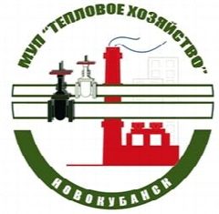 Канал МУП "Тепловое хозяйство" в мессенджере MAX — 20 подписчиков