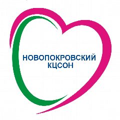 Канал ГБУ СО КК "Новопокровский КЦСОН" в мессенджере MAX — 135 подписчиков