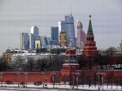 Канал Моя Москва - самые свежие новости и события в мессенджере MAX — 2 548 подписчиков