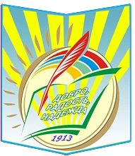 Канал Школа №1 имени Колесника А.С. в мессенджере MAX — 755 подписчиков