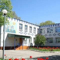 Канал МАДОУ ЦРР детский сад  N 4 ст. Павловской в мессенджере MAX — 192 подписчика