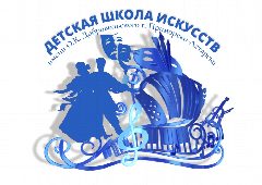 Канал Детская школа искусств г. Приморско-Ахтарска в мессенджере MAX — 112 подписчиков