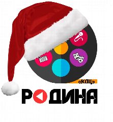 Канал КДЦ "Родина" - Приморско-Ахтарск в мессенджере MAX — 617 подписчиков