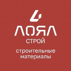 Канал ЛОЯЛстрой в мессенджере MAX — 850 подписчиков