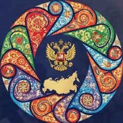 Канал МБОУ ООШ № 49 в мессенджере MAX — 36 подписчиков