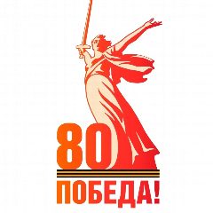 Канал МБДОУ детский сад № 36 х.Верхний в мессенджере MAX — 36 подписчиков