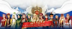 Канал МБДОУ д/с № 39 х. Бараниковский, Славянский район в мессенджере MAX — 118 подписчиков