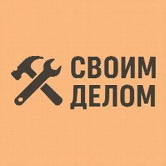 Канал 🛠 Своим Делом - Виталик Федоренко в мессенджере MAX — 183 подписчика