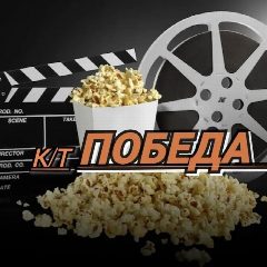 Канал МАУК "ЦКД" в мессенджере MAX — 57 подписчиков