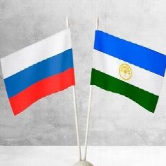 Канал АДМИНИСТРАЦИЯ СЕЛЬСКОГО ПОСЕЛЕНИЯ АПТРАКОВСКИЙ СЕЛЬСОВЕТ МУНИЦИПАЛЬНОГО РАЙОНА МЕЛЕУЗОВСКИЙ РАЙОН РЕСПУБЛИКИ БАШКОРТОСТАН в мессенджере MAX — 27 подписчиков