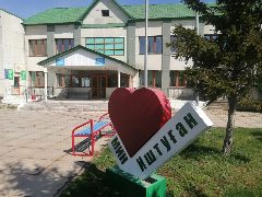 Канал Администрация сельского поселения Иштугановский сельсовет муниципального района Мелеузовский район Республики Башкортостан в мессенджере MAX — 17 подписчиков