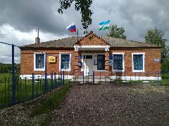 Канал Администрация сельского поселения Сарышевский сельсовет муниципального района Мелеузовский район Республики Башкортостан в мессенджере MAX — 20 подписчиков