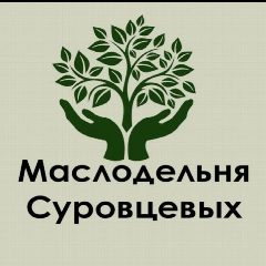 Канал Маслодельня Суровцевых Староминская в мессенджере MAX — 2 472 подписчика