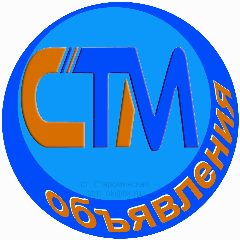 Канал Староминская | СТМ Объявления в мессенджере MAX — 2 729 подписчиков